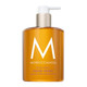 Moroccanoil Hand Wash Spa Du Maroc Moroccanoil Hand Wash Spa Du Maroc